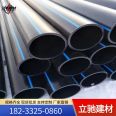 PE water supply pipe, agricultural irrigation pipe engineering, tap water pipe, black hard pipe, polyethylene pipe, 450 1.0mpa