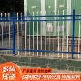 Kaifeng Safety Guardrail Community Greening Guardrail Waveform Guardrail Manufacturer