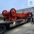 1149 vibrating feeder 750 E broken supporting equipment Bar pre screening feeder Benhong Machinery