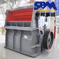 Active carbon crushing and screening production line, Shibang counterattack complete set of crusher equipment