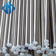 Stellite 6 Stellite 6B Cobalt Chromium Molybdenum Alloy COCrW Seamless Pipe Wire Rod Round Rod