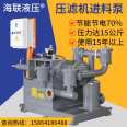 Manufacturers of energy-saving feed pumps replacing traditional filter press slurry pumps, Screw pump, plunger pumps and ceramic pumps