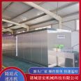 Multifunctional instant noodle freezer, seafood quick freezing tunnel assembly line, pig, beef, and mutton freezing and quick freezing equipment