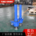 Customized worm gear and worm hand operated electric linkage lifting platform for Tuobao SWL screw elevator