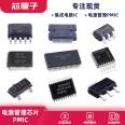 L7805CV ST Meaning Power Management Chip Stabilizer - Linear Electronic Component IC