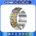 Bidirectional thrust angular contact ball bearing 234756, low temperature rise, low speed, Gao Hongyuan