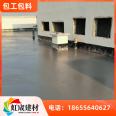 Hongcheng LC7.5 dry mixed composite lightweight aggregate concrete is directly supplied by professional construction units and manufacturers