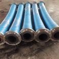 Mining drainage flange high-pressure rubber hose, steel braided pipe, Fushuo large diameter cloth clamp suction and drainage soft rubber hose