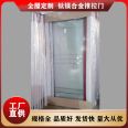 Customized french window, aluminum alloy door system, sound insulation, integrated Sliding door, various models