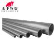 Precision steel Q235D can be zero cut with complete specifications, and seamless pipes of Zhaofeng materials can be hot-rolled