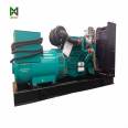 400 kw diesel generator set large emergency standby power supply Yuchai silent type