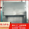 Convenient loading and unloading of materials for trolley type hot air circulation furnace, energy-saving and controllable constant force furnace industry