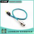 Ethernet profinet bus waterproof M12 aviation plug RJ45 connector