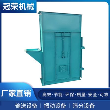 NE30 Plate Chain Bucket Elevator Limestone Particle Material Lifting Equipment Guanrong Machinery