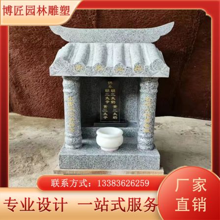 Can be processed into a smooth surface and used for water landscape decoration, which is not easy to crack or deform. The stone used for the tombstone of the master garden