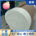 Zhuoke fireproof Aluminium silicate fiber felt, ceramic fiber needle felt, good fire resistance and corrosion resistance