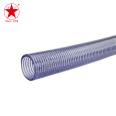 Plasticizer free PVC steel wire hose, avant-garde plastic beverage conveying pipe, long service life