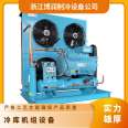 Water cooled 4DC-7.2GR oil pump for Bolet refrigeration cooling tower refrigeration unit