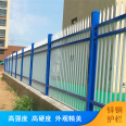 Customized municipal roadside green anti climbing fence with zinc steel guardrail and sail silk mesh for community walls