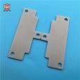 Non standard customized nitride aluminum ceramic substrate for sampling, high thermal conductivity, corrosion resistance, low expansion coefficient, Hyde