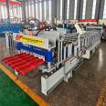 Color Steel Tile Pressing Machine Fully Automatic and Fast 800 Imitation Resin Glass Tile Pressing Equipment Factory