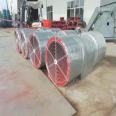 Jinrun SDF series tunnel pressure axial fan ventilation system for metallurgical, chemical, and mining industries