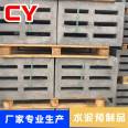 Manufacturer of high-strength gravity bearing garden, road, and government cement ditch cover plates for drainage channels