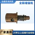 Gannendengfu air compressor zui small pressure valve 301EBM527 | 200EBM527 | QX101283