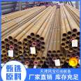 TPCO petroleum casing_ Phoenix gemstone oil_ Tiangang seamless steel_ Factory manufacturing