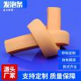 Silicone foam strip anti-collision strip, food grade high-temperature resistant, flame retardant, and corrosion-resistant sealing strip support customized processing