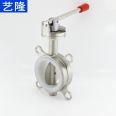 304 stainless steel wafer butterfly valve imported from the United States D71X-10 16P manual silicone seal DN40 50