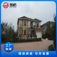 Durable and integrated construction and installation services for exterior wall cladding, PVC selection, Zhuhang