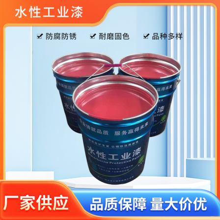 Colored steel roof renovation paint with good weather resistance and high temperature resistance. Two component Duopuqi for grain storage roof