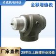 CommScope Agnan Dengfu Air Compressor Accessories Mini Pressure Valve QX101907