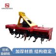 Modification of excavator, hydraulic lawn mower, excavator, weed reclamation machine, crushing hook machine, intelligent equipment for modification