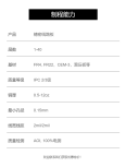 Professional PCB board manufacturing, SMD processing factory, multi-layer PCB circuit board circuit board design