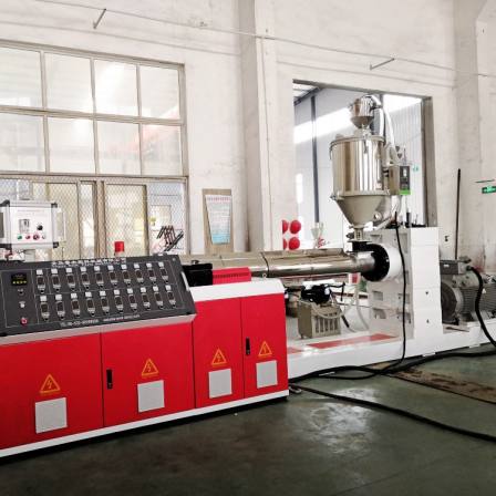 PC optical sheet production equipment Ruijie adopts an efficient single screw extruder
