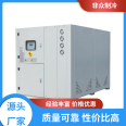 The factory has a complete range of industrial refrigerators, and the manufacturer's brand is directly supplied to non customers