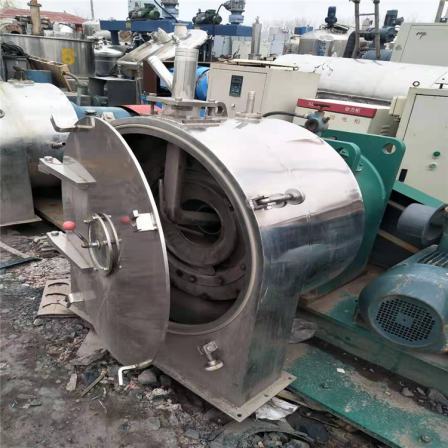 Used bipolar piston push centrifuge HR500 fully automatic horizontal solid-liquid separation equipment