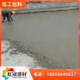 Hongcheng foam concrete foundation pit backfilling roof slope making quality guarantee sufficient stock