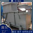 Biomass furnace front feeding reciprocating feeder K-type coal feeder customized by Yingda