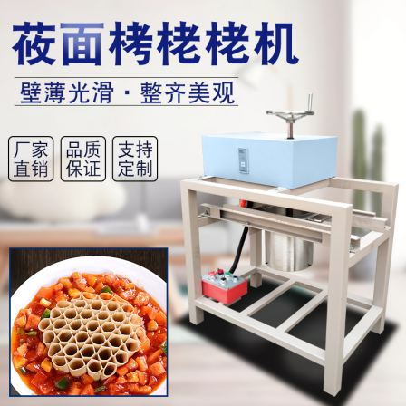 Fully automatic naked oats noodle making machine, imitation of manual naked oats noodle making machine, electric noodle rolling equipment