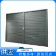 Electric louver intelligent adjustable zinc steel louver ventilation and heat dissipation can be customized according to needs