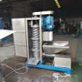 Heyi ABS crushing, cleaning, and dewatering machine, stainless steel vertical drying machine, motor 11kw