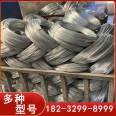 Galvanized wire binding, wire binding, rust prevention and packaging construction site, iron wire greenhouse, grape rack, cold drawn wire annealing wire