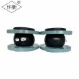 Huanxin American Standard Rubber Soft Joint KWT Elbow Carbon Steel Soft Connection KXT-DN40