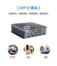 Yanling IBOX206 new J1900 industrial personal computer dual network multi serial port fanless embedded Industrial PC