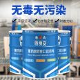 Paint for inner and outer walls of new Soybean oil tanks Iron red antirust paint Contact paint for Food contact materials