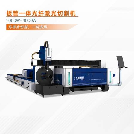 F3015T6 Plate and Tube Integrated Fiber Laser Cutting Machine Large Drawing Laser Single Table Dual Use Sheet Metal Processing