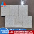 Colored road tiles 300 * 600 ceramic particle permeable tiles Outdoor square permeable colored tiles